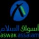 Aswak Assalam