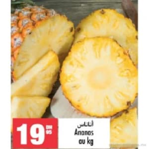 Ananas