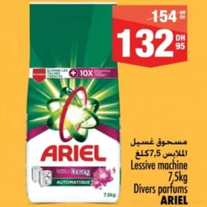 Ariel Lessive Machine Automatique 7,5kg