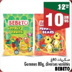 سكريات ببيتو 80 غ