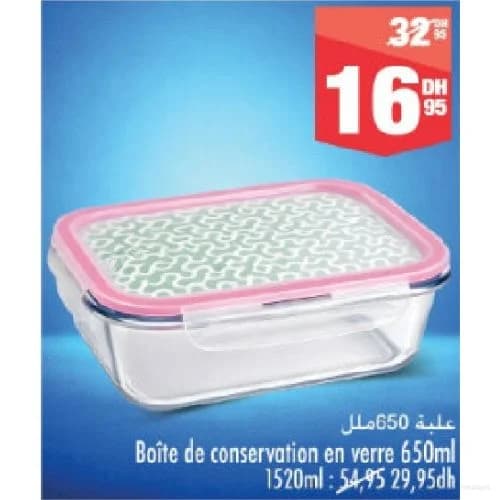Boîte de conservation en verre 650ml