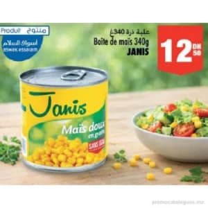 Boîte de maïs