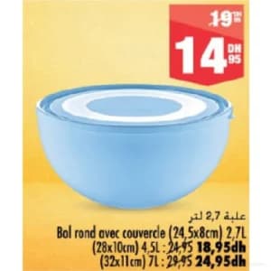 Bol rond avec couvercle 2,7L