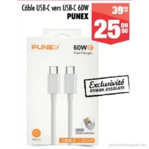 Câble USB-C vers USB-C 60W