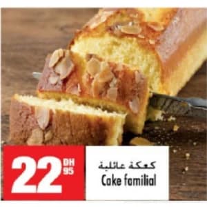 Cake familial
