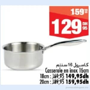 Casserole en inox 16cm