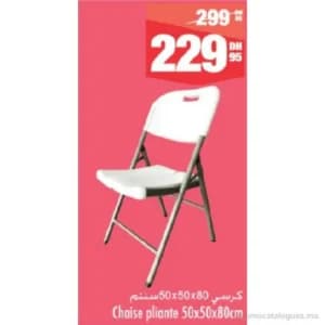 Chaise pliante 50x50x80 cm