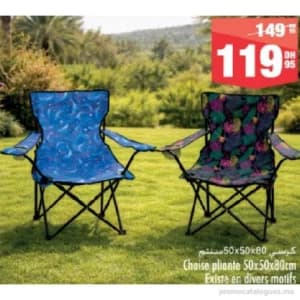 Chaise pliante 50x50x80cm