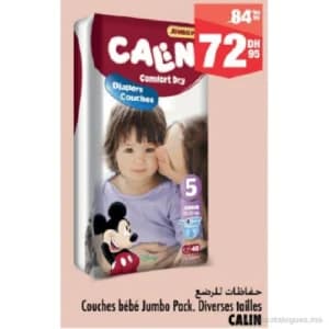 Couches bébé Jumbo Pack
