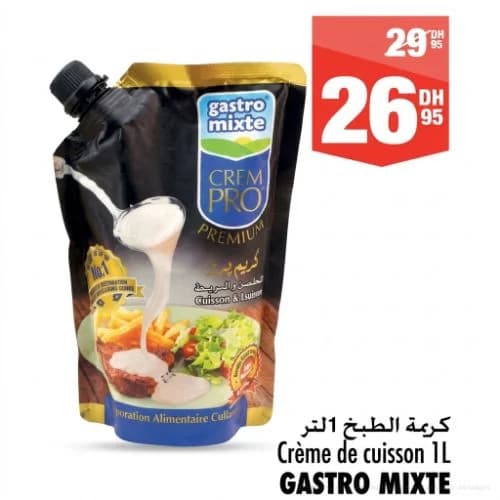 Crème de cuisson 1L