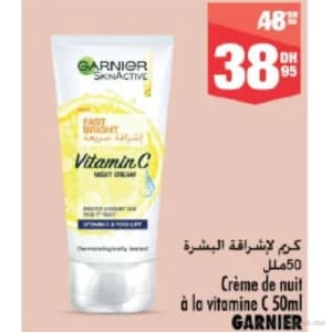 Crème de nuit à la vitamine C