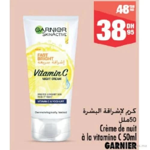 Crème de nuit à la vitamine C