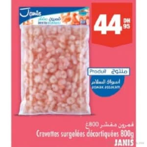 Crevettes surgelées décortiquées Janis