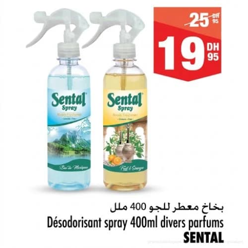Désodorisant spray Sental