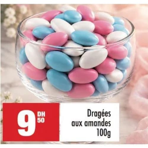 ملبس باللوز