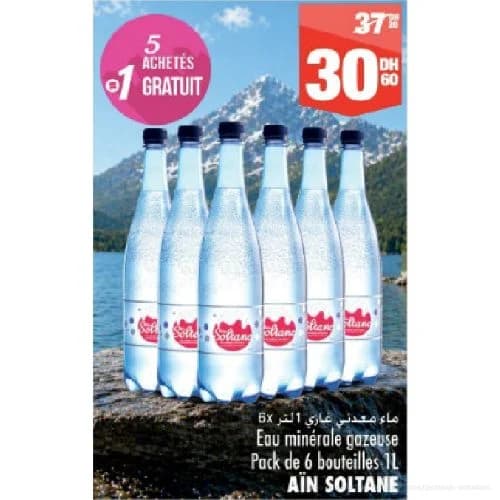 Eau minérale gazeuse AÏN SOLTANE