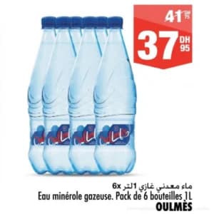 Eau minérale gazeuse Oulmès - Pack 6x1L