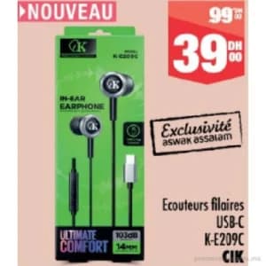 Ecouteurs filaires USB-C K-E209C