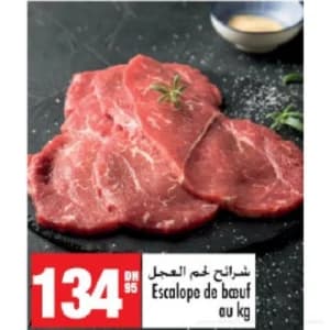 Escalope de bœuf