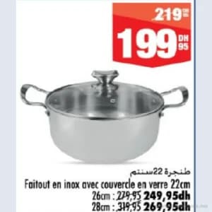 Faitout en inox avec couvercle en verre 22cm