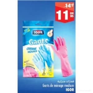 Gants de ménage medium