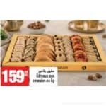 Gâteaux aux amandes au kg