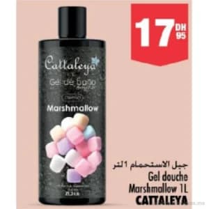 Gel douche Marshmallow
