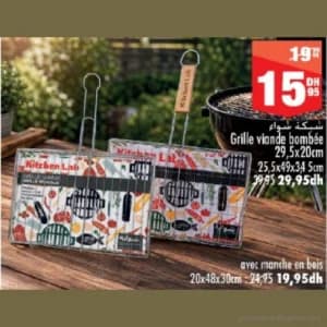 Grille viande bombée