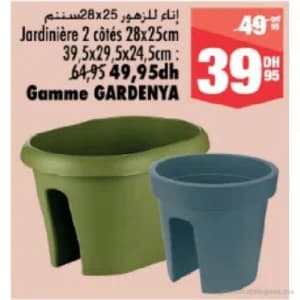 Jardinière 2 côtés 28x25cm