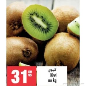 Kiwi