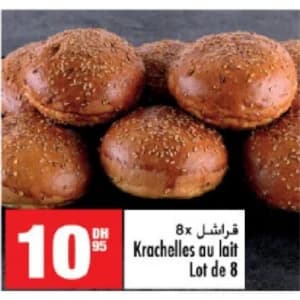 Krachelles au lait (Lot de 8)