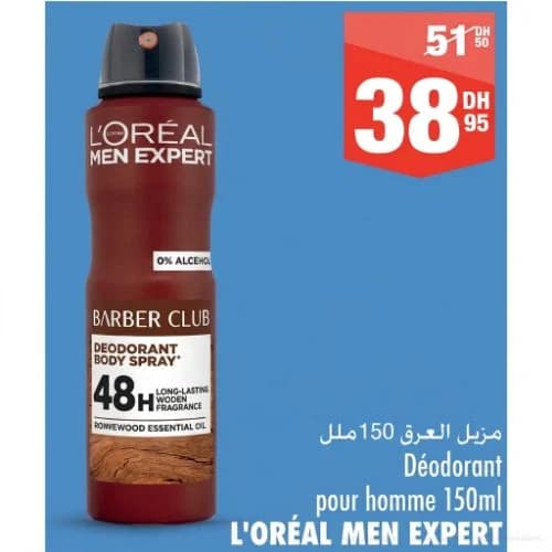 L'Oréal Men Expert Déodorant