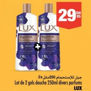 Lot de 2 gels douche LUX 250ml