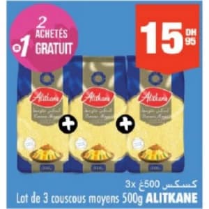 Lot de 3 couscous moyens 500g ALITKANE