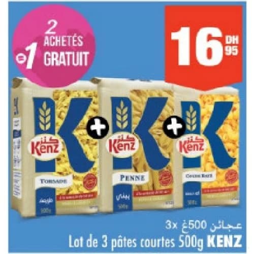 Lot de 3 pâtes courtes KENZ (500g x 3)