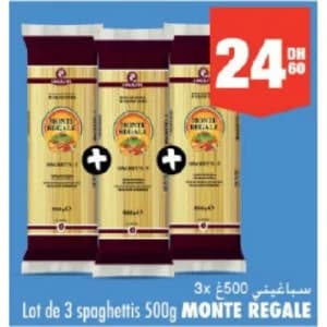 Lot de 3 spaghettis 500g Monte Regale