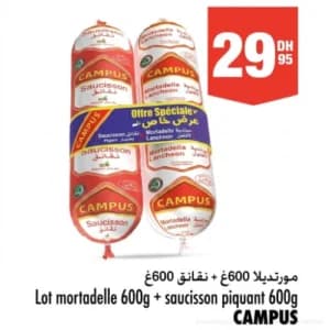 Lot mortadelle 600g + saucisson piquant 600g