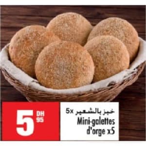 Mini-galettes d'orge