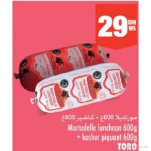Mortadelle luncheon 600g + kasher piquant 600g