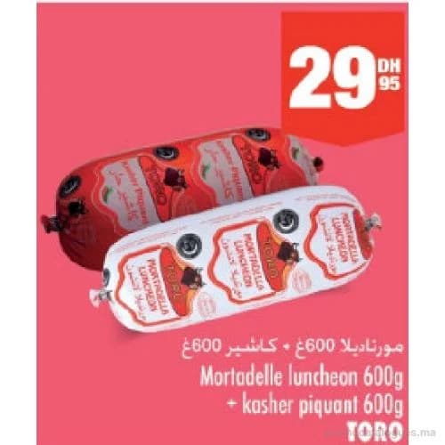 Mortadelle luncheon 600g + kasher piquant 600g