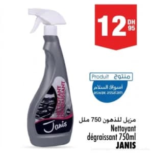 Nettoyant dégraissant JANIS 750ml