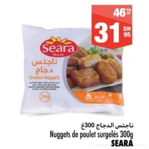 Nuggets de poulet surgelés