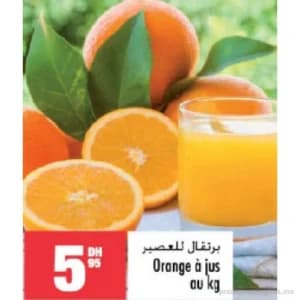 Orange à jus