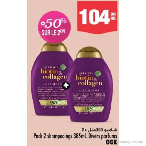 Pack 2 shampooings 385ml OGX