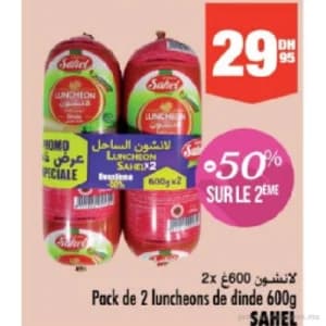 Pack de 2 luncheons de dinde Sahel