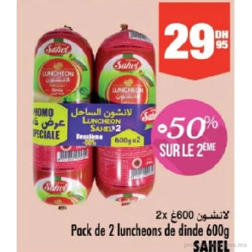 Pack de 2 luncheons de dinde Sahel