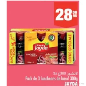 Pack de 3 luncheons de bœuf
