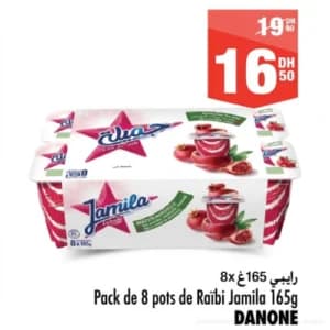 Pack de 8 pots de Raïbi Jamila