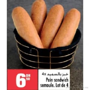 Pain sandwich semoule