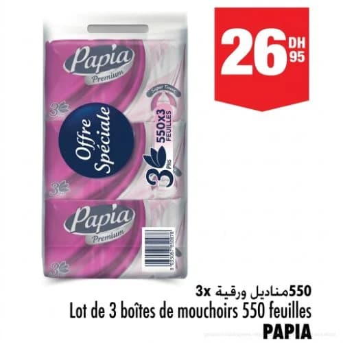 Papia Lot de 3 Boîtes de Mouchoirs 550 Feuilles
